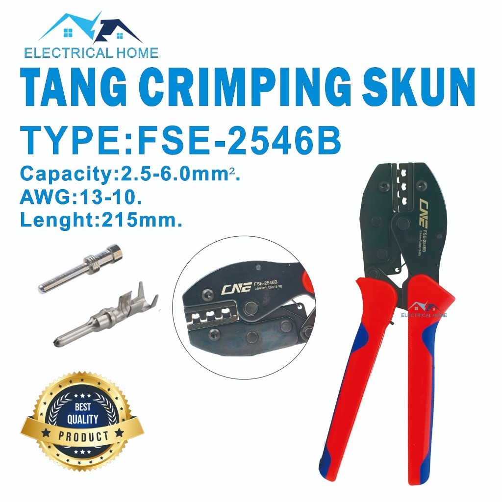 SKUN FSE-2546B PRESS PLIERS (2.5-6mm) คุณภาพดีที่สุด