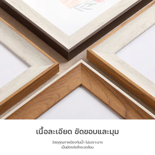 BLIVO กรอบรูป กรอบรูปถ่าย กรอบรูปติดผนัง กรอบรูปบ้าน 4✖6,กรอบรูปขาวดำสไตล์มินิมอลไม้แท้ราคาขายส่ง