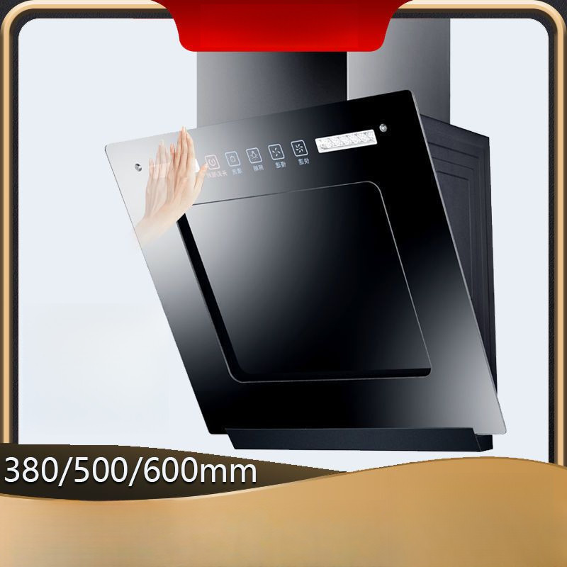 Household Mini Small Range Hood for Small Apartments Side Suction Wall-mounted Range Hood