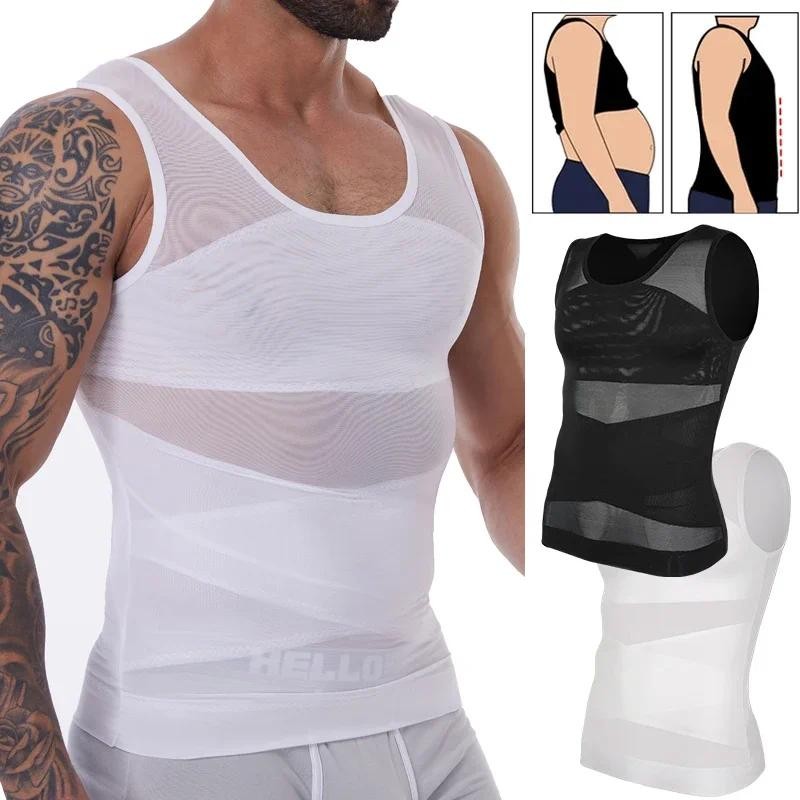 Mens Slimming Body Shaper Vest Gynecomastia Compression เสื้อ Tummy Control เสื้อกล้ามแขนกุด Criss Cross ตาข่ายชุดชั้นใน