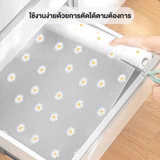 MITI4 พร้อมส่ง แผ่นรองลิ้นชัก รองชั้นวางของ กันฝุ่น กันความชื้น แผ่นรองโต๊ะ แผ่นรองตู้เสื้อผ้า รองตู้วางรองเท้า MITI231