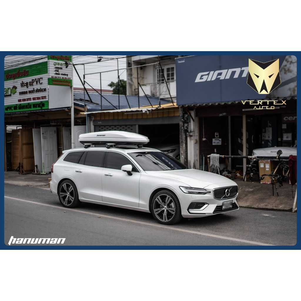 กล่องหลังคา Hanuman ขนาด 680L (Hanuman Roof Box) เฉพาะชุดกล่องหลังคา ไม่รวมแร็คหลังคา