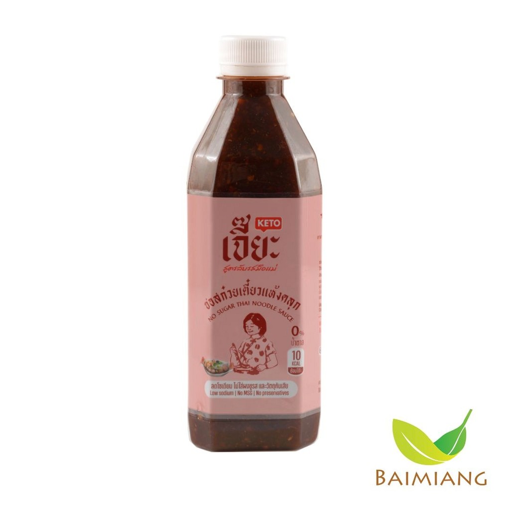 JEA ซอสก๋วยเตี๋ยวแห้งคลุก ขนาด 545 g. (05355)