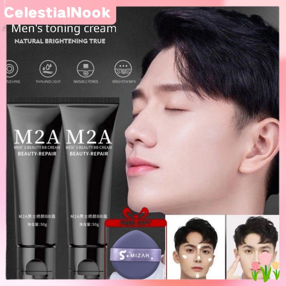 ซื้อ 1 ฟรี 1M2A Mens Plain Cream BB Face Concealer Isolating Cream รองพื้นเนื้อบางเบา คอนซีลเลอร์ สก