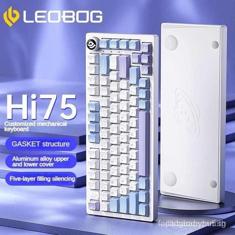 คีย์บอร์ดกลไก CNC อลูมิเนียม LEOBOG Hi75 75% พร้อมโครงสร้างปะเก็น สวิตช์ไม้สีเทาแบบกำหนดเอง RGB แบบม