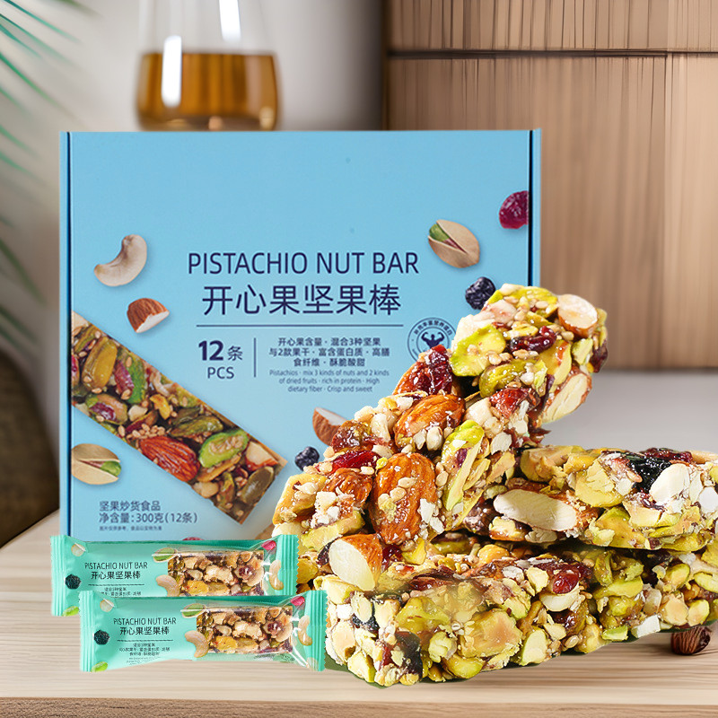 Pistachio Nuts Bar 300g Supermarket Meal Replacement Energy Bar