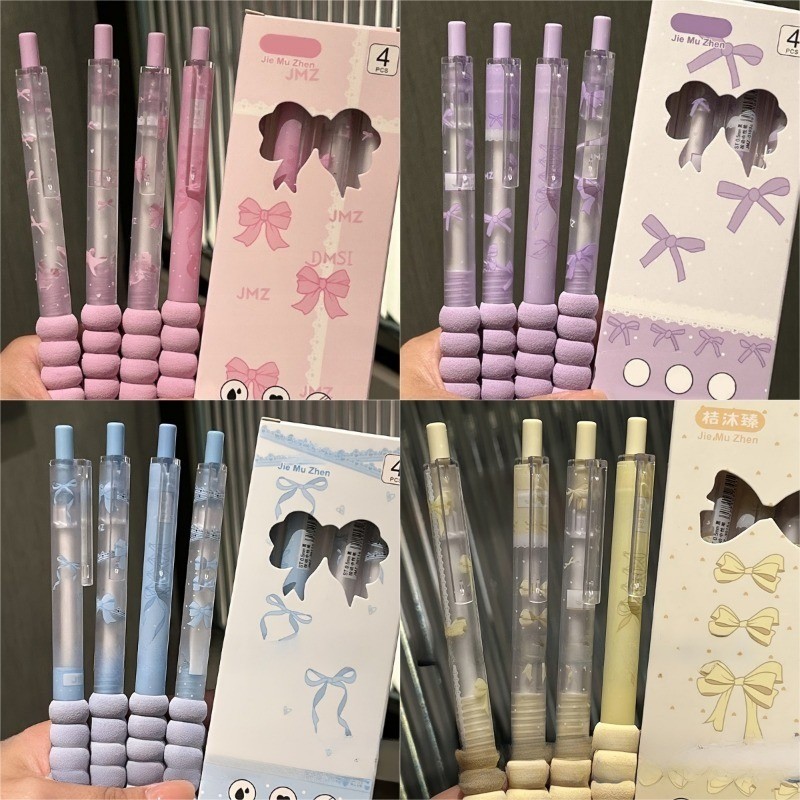 4ชิ้นน่ารักกุทัณฑ์เจลปากกาชุดนักเรียนกด0.5มิลลิเมตรแห้งเร็วหมึกปากกาน่ารักนักเรียนเครื่องเขียน
