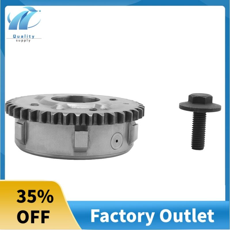 Superb Camshaft Variable Valve Timing Actuator VVT LF94-12-4X0 LF94124X0C 6M8G6C525CD สําหรับ CX7 3 