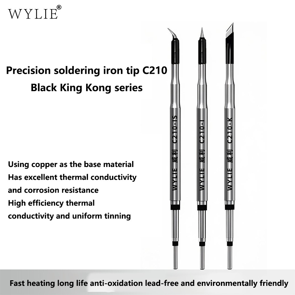 Wylie C210 Precision หัวแร้งเคล็ดลับความร้อน Core ที่มีประสิทธิภาพการนําความร้อน Anti-Oxidation สําหรับ C210 Handle เครื่องมือเชื่อม