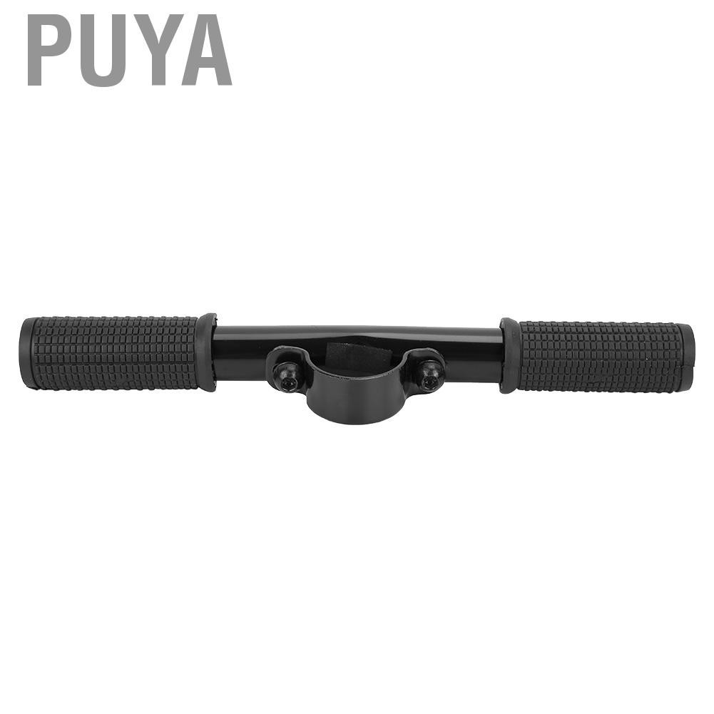 Puya For Xiaomi M365 Electric Scooter Handle Grip Bar Safe Holder Kids