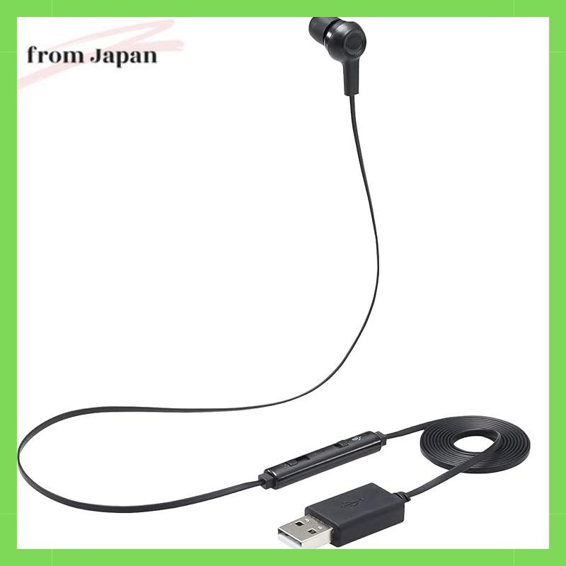 Elecom Headset Earphone Microphone USB Connection Mono Black HS-EP18UBK