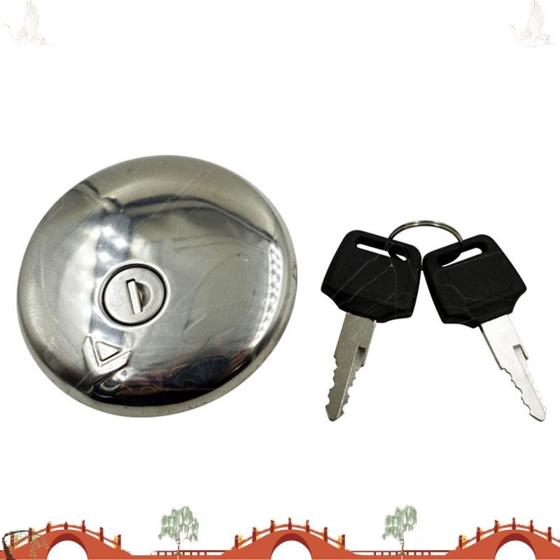 ฝาครอบถังน้ํามันเชื้อเพลิงรถจักรยานยนต์ พร้อมกุญแจ 2 ดอก สําหรับ Suzuki GN250 GN125 GN 125 250 qeufjhpoo