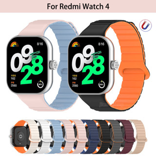 Redmi Watch4 Watch5 สายซิลิโคนสายรัดข้อมือ Loopback แม่เหล็ก…