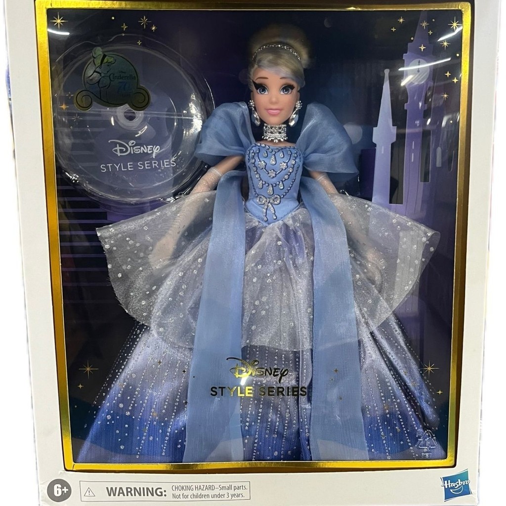 Hasbro ของแท้ ตุ๊กตาเจ้าหญิงดิสนีย์ สีเทา 9QRT