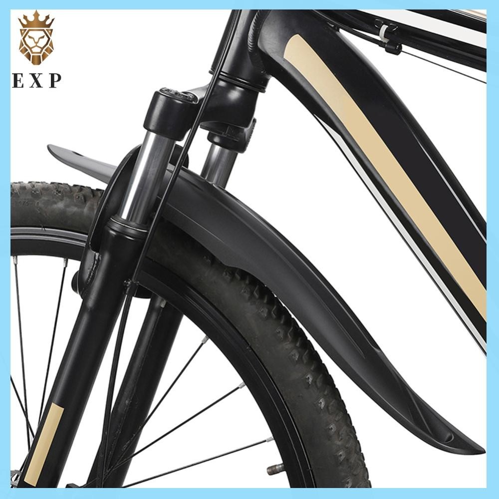 [explosion1.th] บังโคลน กันฝุ่น สําหรับจักรยานเสือภูเขา 2 ชิ้น