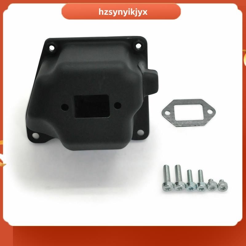 【hzsynyikjyx】ชุดสกรูปะเก็นท่อไอเสีย อุปกรณ์เสริม สําหรับเลื่อยยนต์ STIHL 066 MS660 1122 140 0613