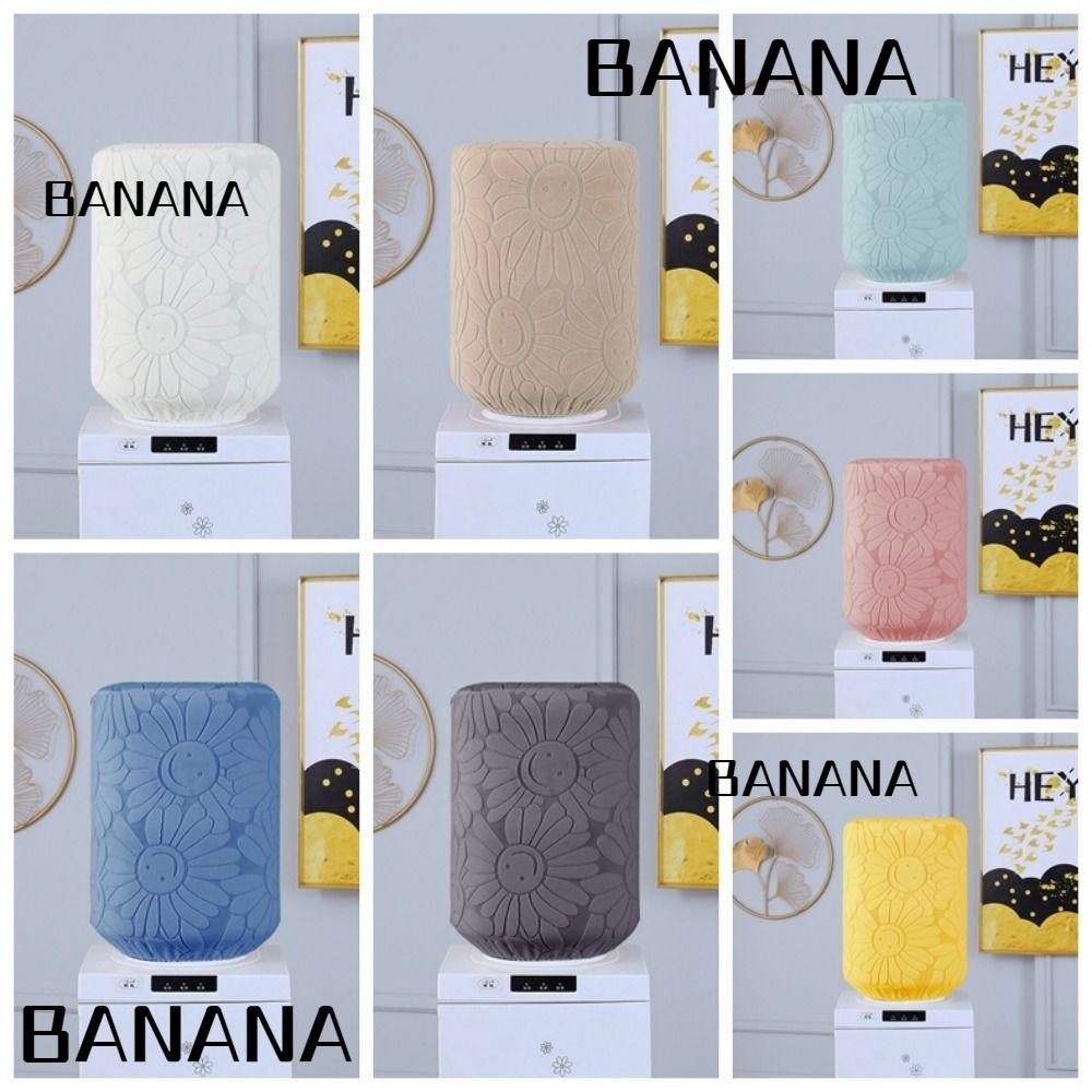 Banana1 ปลอกถังเก็บน้ํา ยืดหยุ่นสูง กันฝุ่น ใช้ซ้ําได้ 1 ชิ้น
