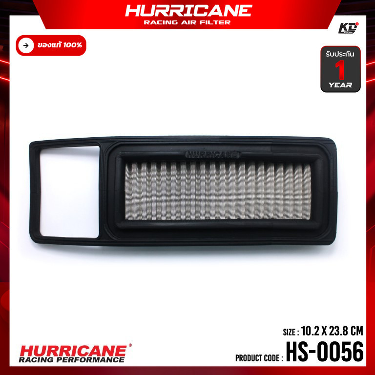 HURRICANE กรองอากาศสแตนเลส , ผ้าแดง Jazz FIT HS-0056
