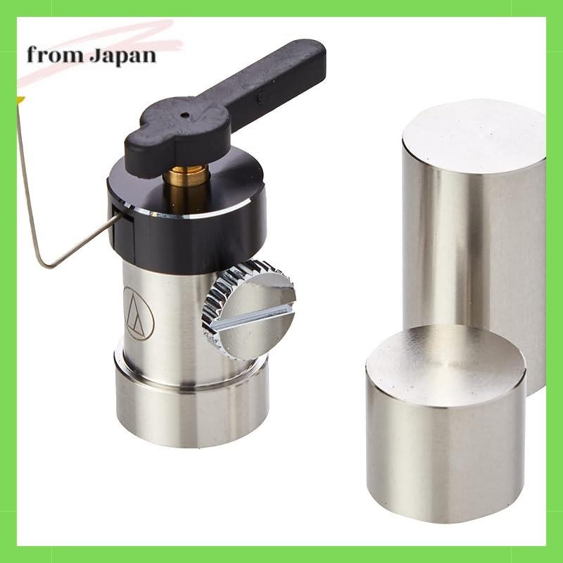 Audio-Technica Audio-Technica At6006R Tone Arm Safety Raiser
