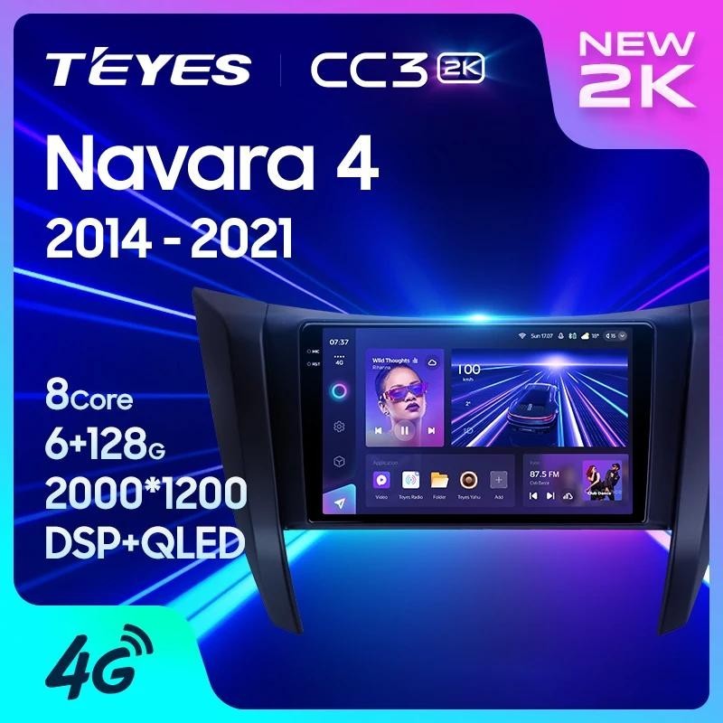 Teyes CC3L CC3 2K สําหรับ Nissan Navara D23 IV 4 2014 - 2021 รถวิทยุมัลติมีเดียเครื ่ องเล ่ นวิดีโอนําทางสเตอริโอ GPS Android 10 ไม ่ มี 2din 2 din dvd