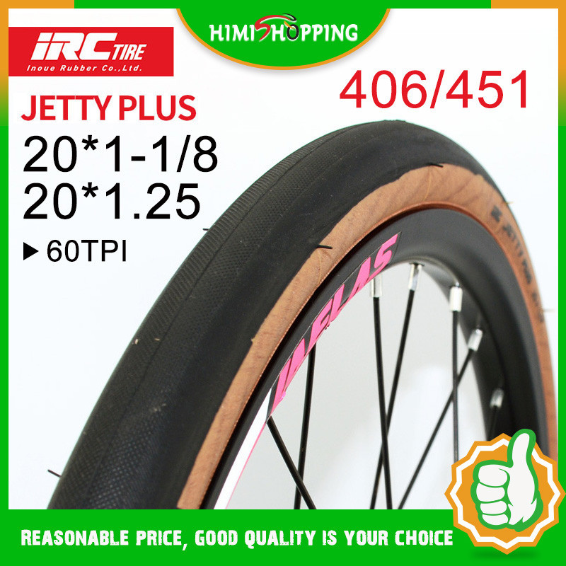 【 สต ็ อกพร ้ อม 】 1PC IRC JETTY PLUS ยาง 406/451 จักรยานยางจักรยาน 20 * 1.25 (406🏠 20 * 1 1 1 1/8 ยางพับได ้ 60TPI ชิ ้ นส ่ วนจักรยาน