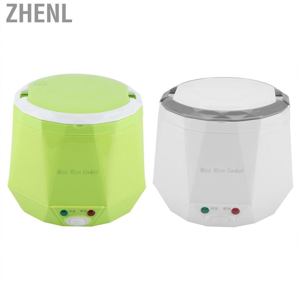 Zhenl Mini Rice Cooker 1.6L Electric Heating Lunch Box Portable Thermostat Food Steamer Multi For Car Truck 12/24V