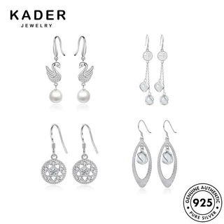 KADER JEWELRY เพชร แฟชั่น แท้ ตุ้มหู 925 ผู้หญิง ต่างหู ห่วง เงิน M142