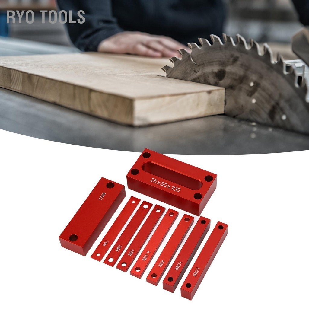 Ryo Tools 9PCS เครื่องวัดความสูงบล็อกอลูมิเนียมอัลลอยด์งานไม้บาร์การตั้งค่าสำหรับเครื่องกัดโต๊ะเลื่อย