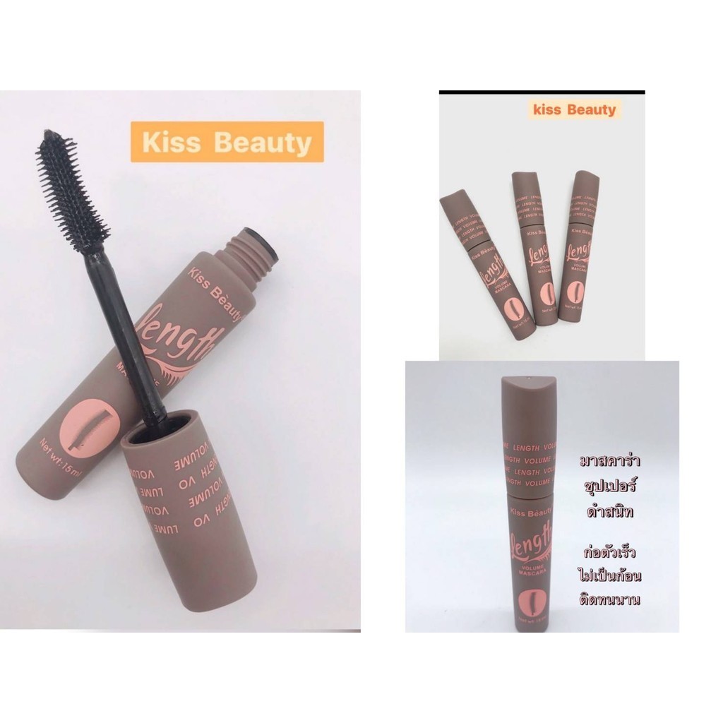 Kiss Beauty มาสคาร่า ดำสนิท มาสคาร่ากันน้ำ ติดทนนาน ก่อตัวเร็ว ไม่เป็นก้อน เพิ่มความหนาให้ขนตา ให้ขนตาดูมีน้ำหนัก