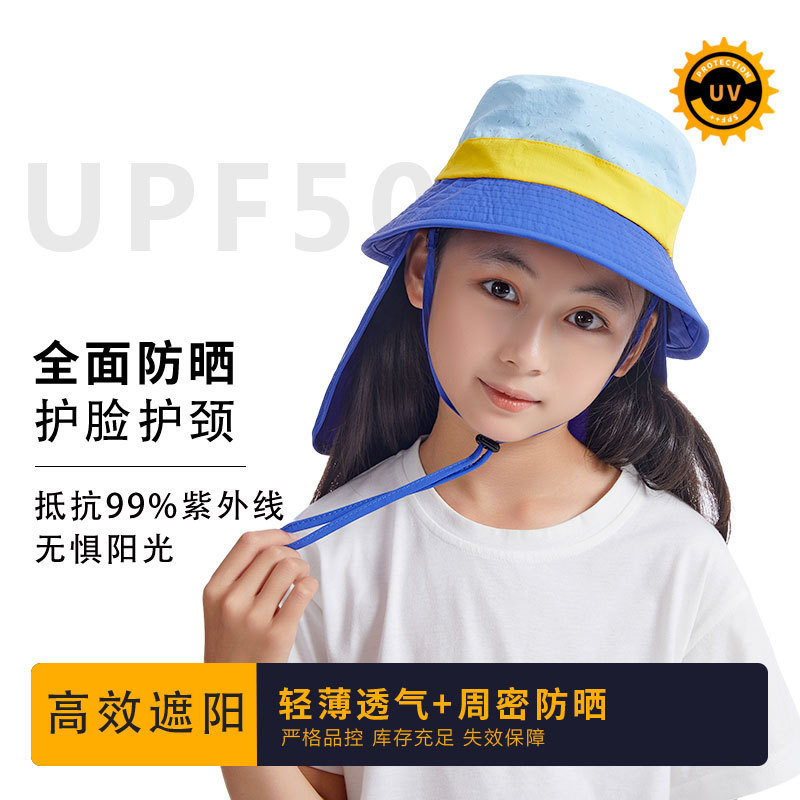 Spring and Summer Children's Sun Hat Boys and Girls Neck Protection Bucket Hat Outdoor Children's Hat UV Protection Sun Hat(-_-)