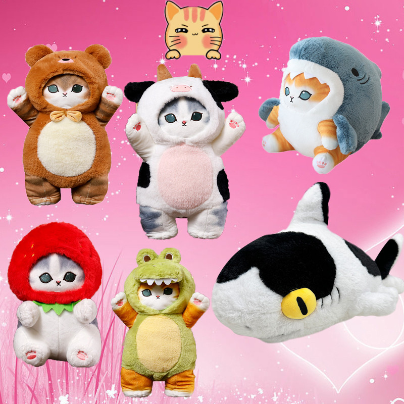 Bct Shark Cat Mofusand แมวของเล่นตุ๊กตาน่ารักผลไม้แมว Plushie ตุ๊กตาตลก 2-in-1 เปลี่ยนสัตว์แมวตุ๊กตาของเล่นตุ๊กตาหมอนนอนเด็กของขวัญวันเด็กของขวัญวันเกิด