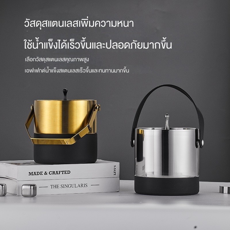 ถังน้ําแข็ง ซิลิโคน แบบสองชั้น กันลื่น สร้างสรรค์ สําหรับบาร์ KTV Be