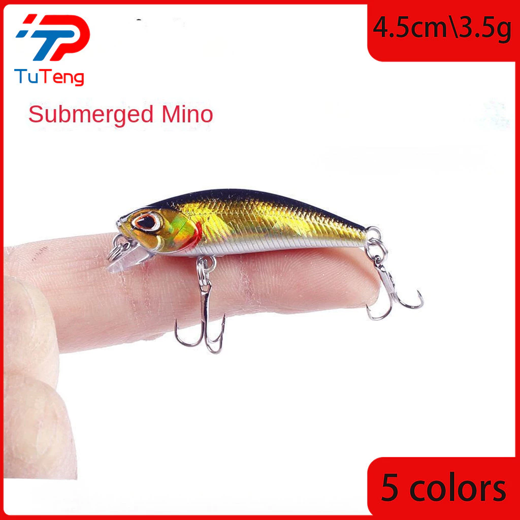 Micro-Heavy Small Mino Lure Lure 4.5 3.5G Tossing Fresh Water Snakehead Rod Topmouth Culter Weever Dedicated to Killing