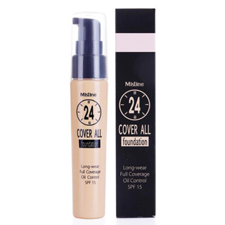 มิสทีน ครีมรองพื้น 24 คัฟเวอร์ ออล คุมมัน บางเบา 25ml Mistin…
