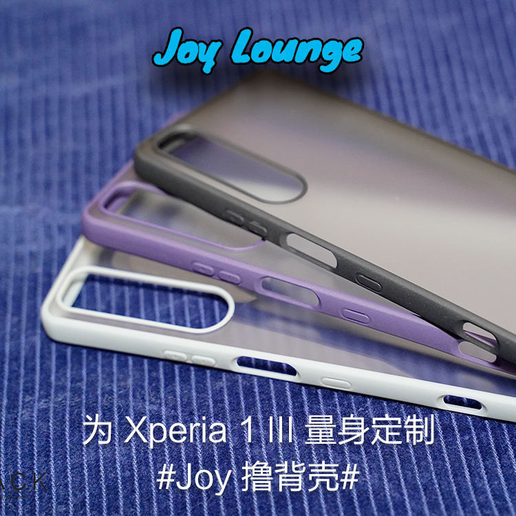 สําหรับ Sony Xperia 1 III/1M3 Joy Back Case/composite Lanyard เคสโทรศัพท ์