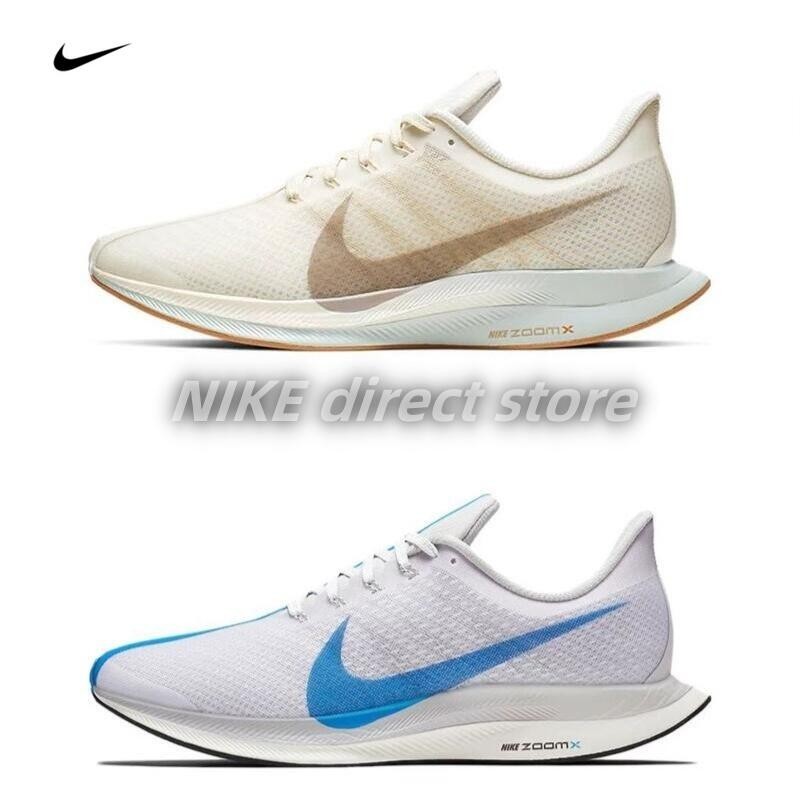 【ของแท้ 100%】Nike Zoom Pegasus Turbo 35