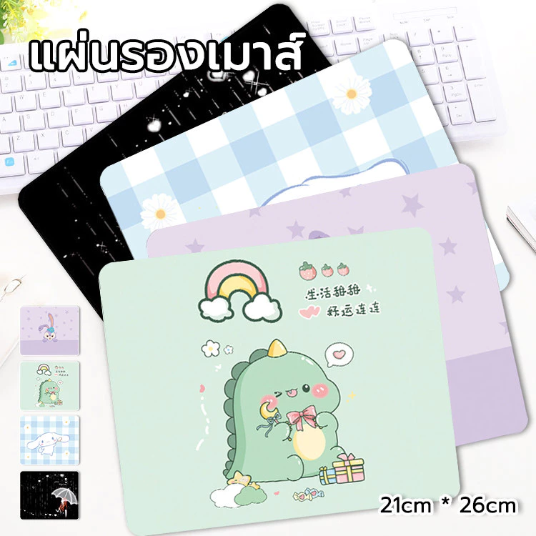 ⭐️แผ่นรองเม้าส์ลายการ์ตูน ที่รองเม้าส์ ทรงเหลี่ยม หนานุ่มลื่น