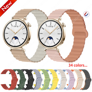 สายรัดแม่เหล็กสําหรับนาฬิกา Huawei GT5 GT4 41 มม