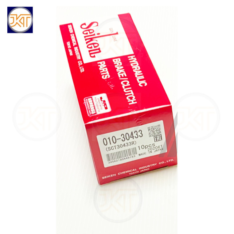 ส่งเร็ว ลูกยางเบรคหน้าสำหรับรถบรรทุก ISUZU ROCKY195, DECA 6ล้อ Seiken (10 ชิ้น/ กล่อง)  Part No.SC-3