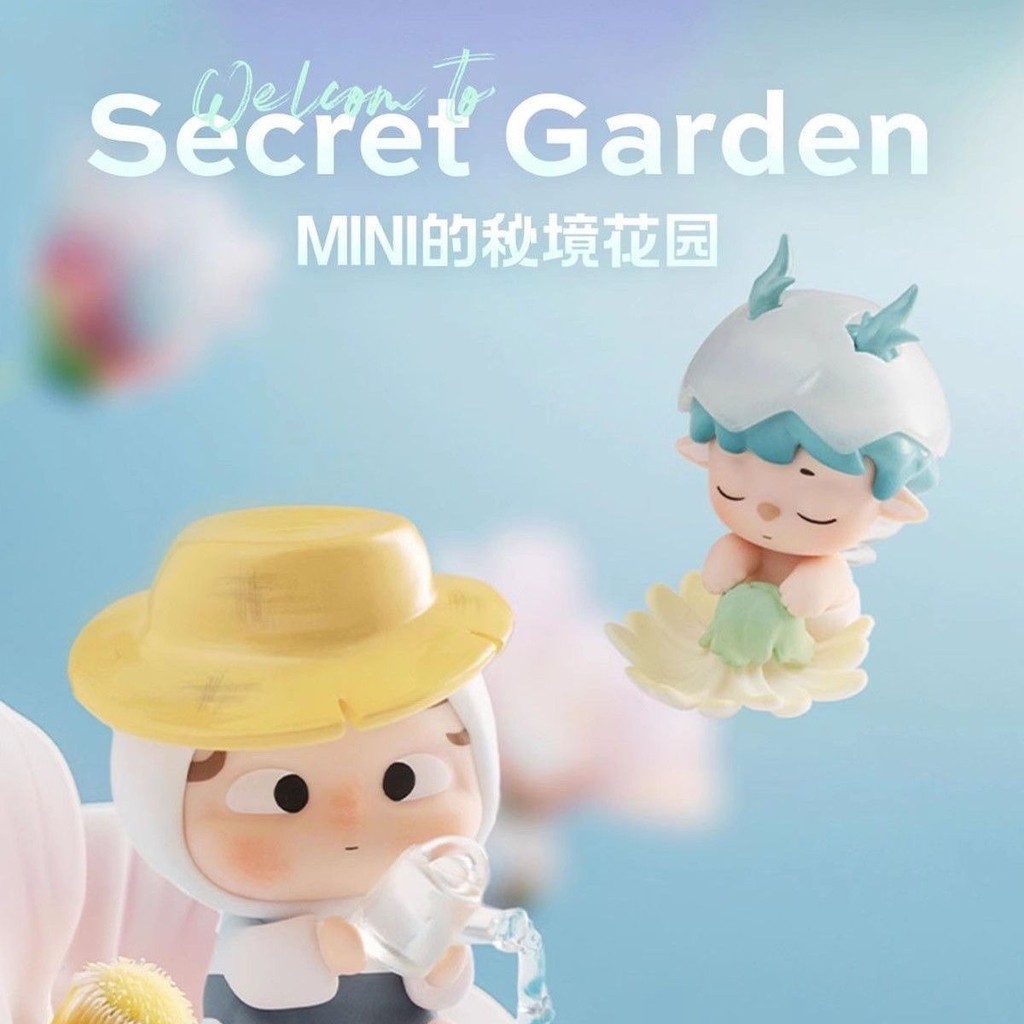 【พร้อมส่ง】ozai Heyone MINI Secret Garden Series arttoy สุ่ม/ยืนยัน Cute Gift Doll Toy