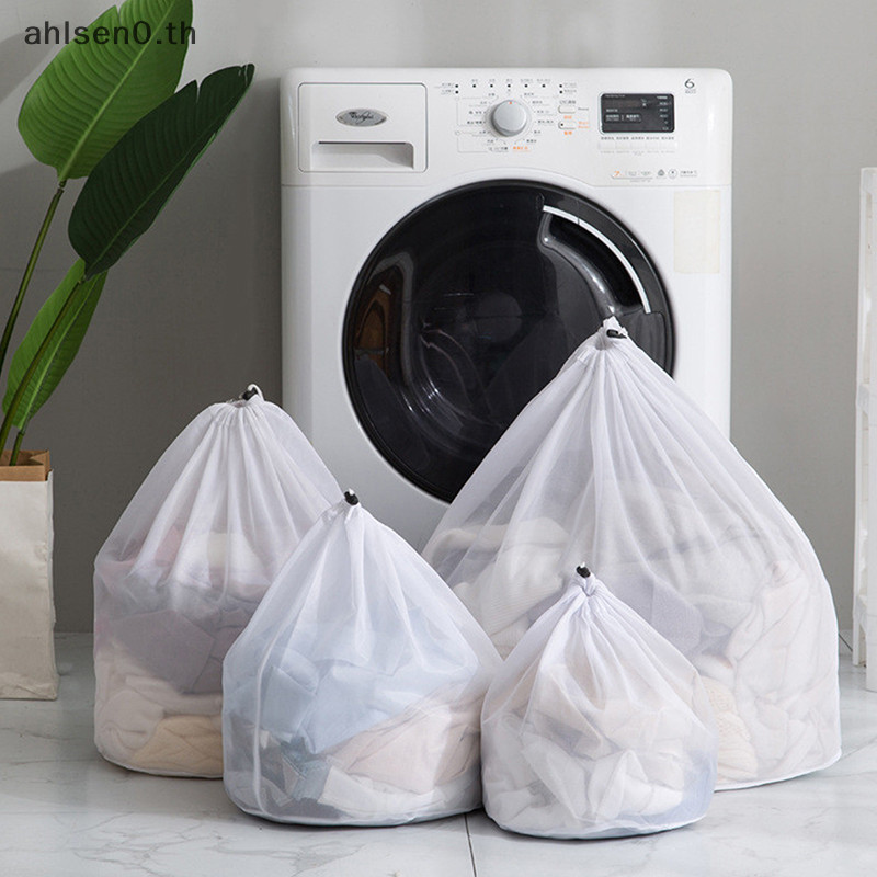 Ahlsen0 ขนาดใหญ่ Drawstring ตาข่ายตะกร้าซักผ้าซักผ้ากระเป๋า Organizer สุทธิเครื่องซักผ้ากระเป๋าขนาดใหญ่ความจุสกปรกถุงซักผ้า th