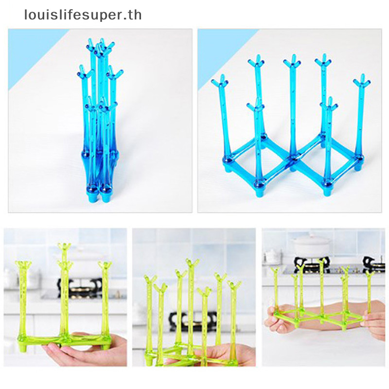 Lls พับเด็กวัยหัดเดินขวดนมชั้นวางถ้วย Drainer เครื่องเป่าบนโต๊ะอาหารเครื่องเป่าตู้คอนเทนเนอร์เครื่องมือห้องครัวร้อน