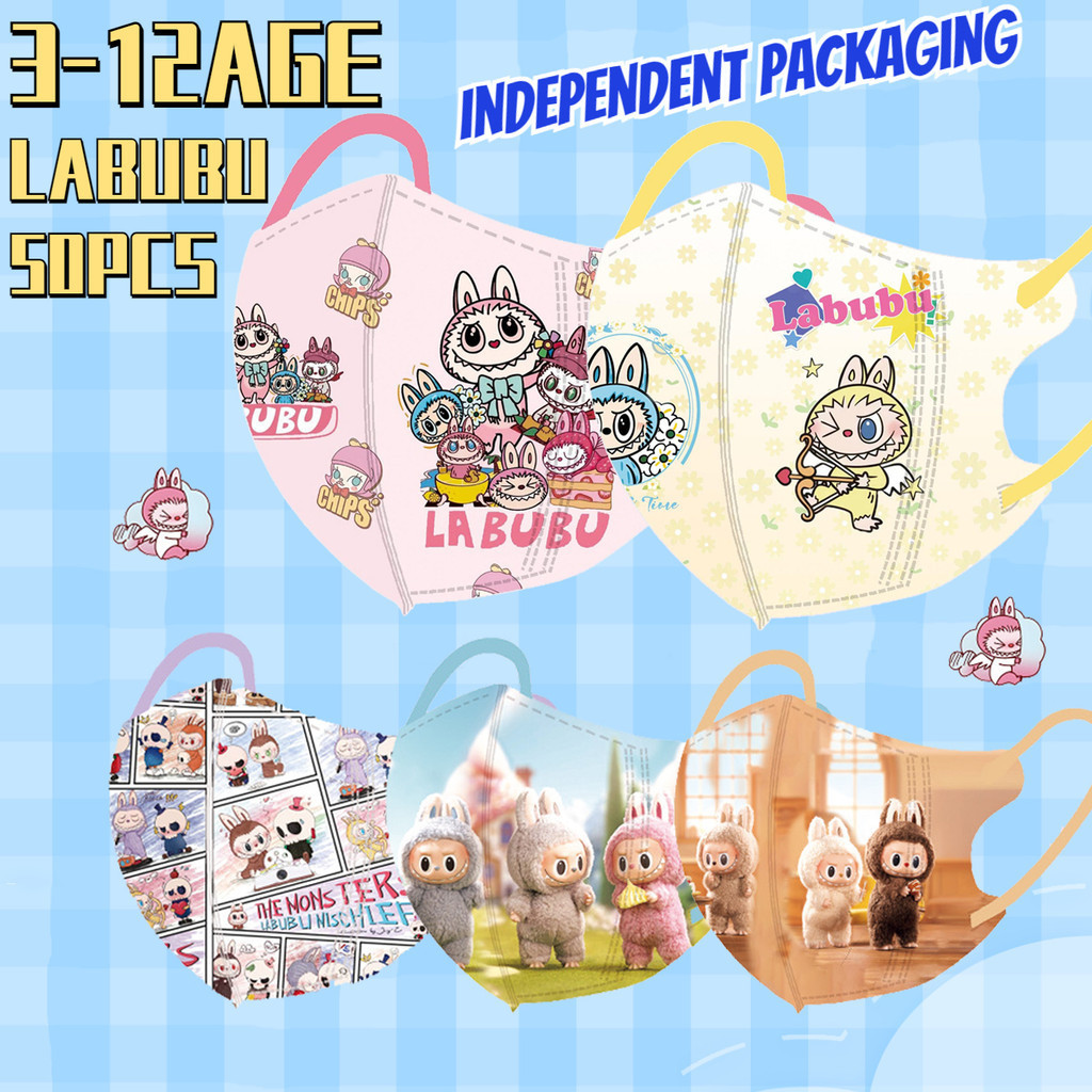 Ready Labubu บรรจุภัณฑ์อิสระ 50 ชิ้นหน้ากากเด็กน่ารัก Labubu พิมพ์หน้ากาก 3-12age เด็ก POP MART ตัวอักษร LABUBUE หน้ากาก THE MONSTERS KIDS MASK