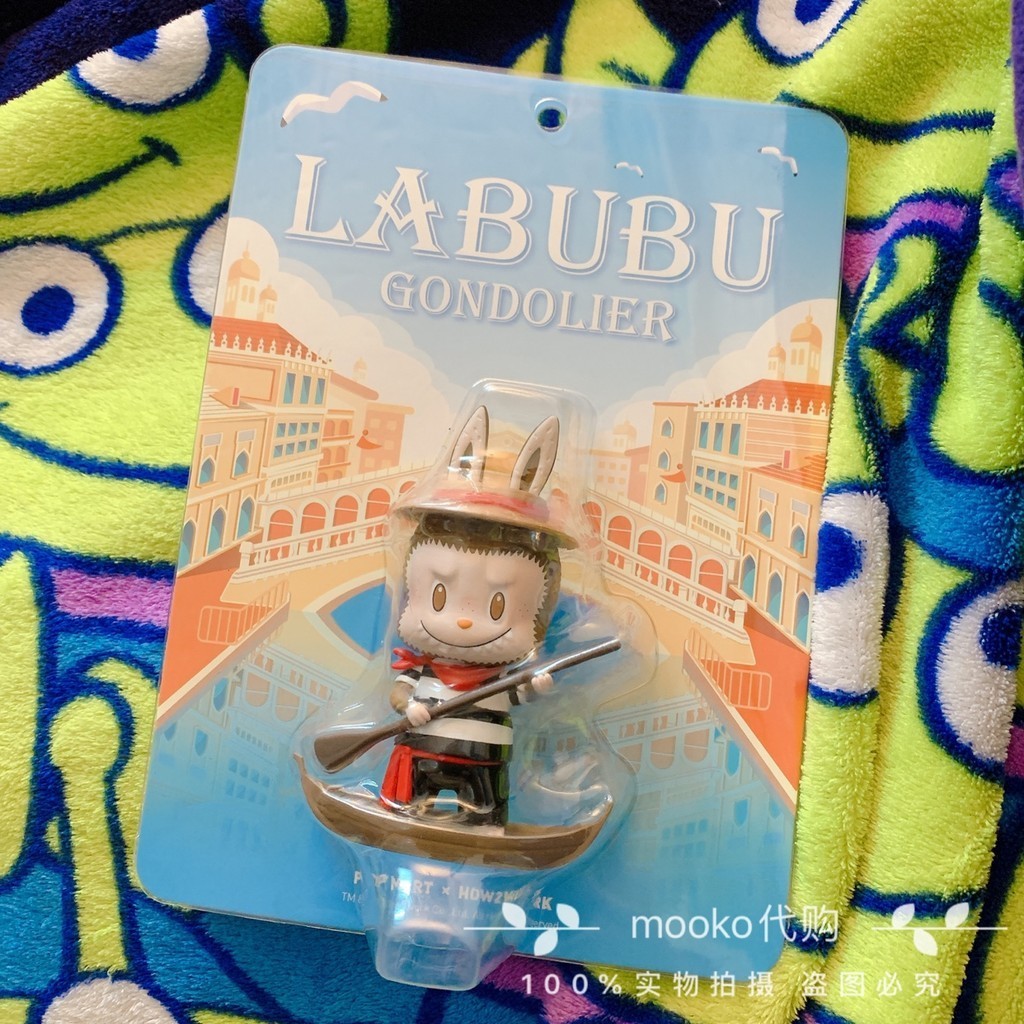 P POPMART labubu Shipfriends Hand-Made Card Box อินเทรนด์ตกแต่งของขวัญตุ๊กตา สินค้า