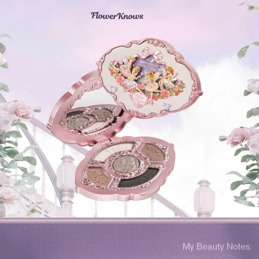 New in Stock Flower Knows Midsummer Night Series Five-Color Relief Eye Shadow Matte Delicate Daily DB93