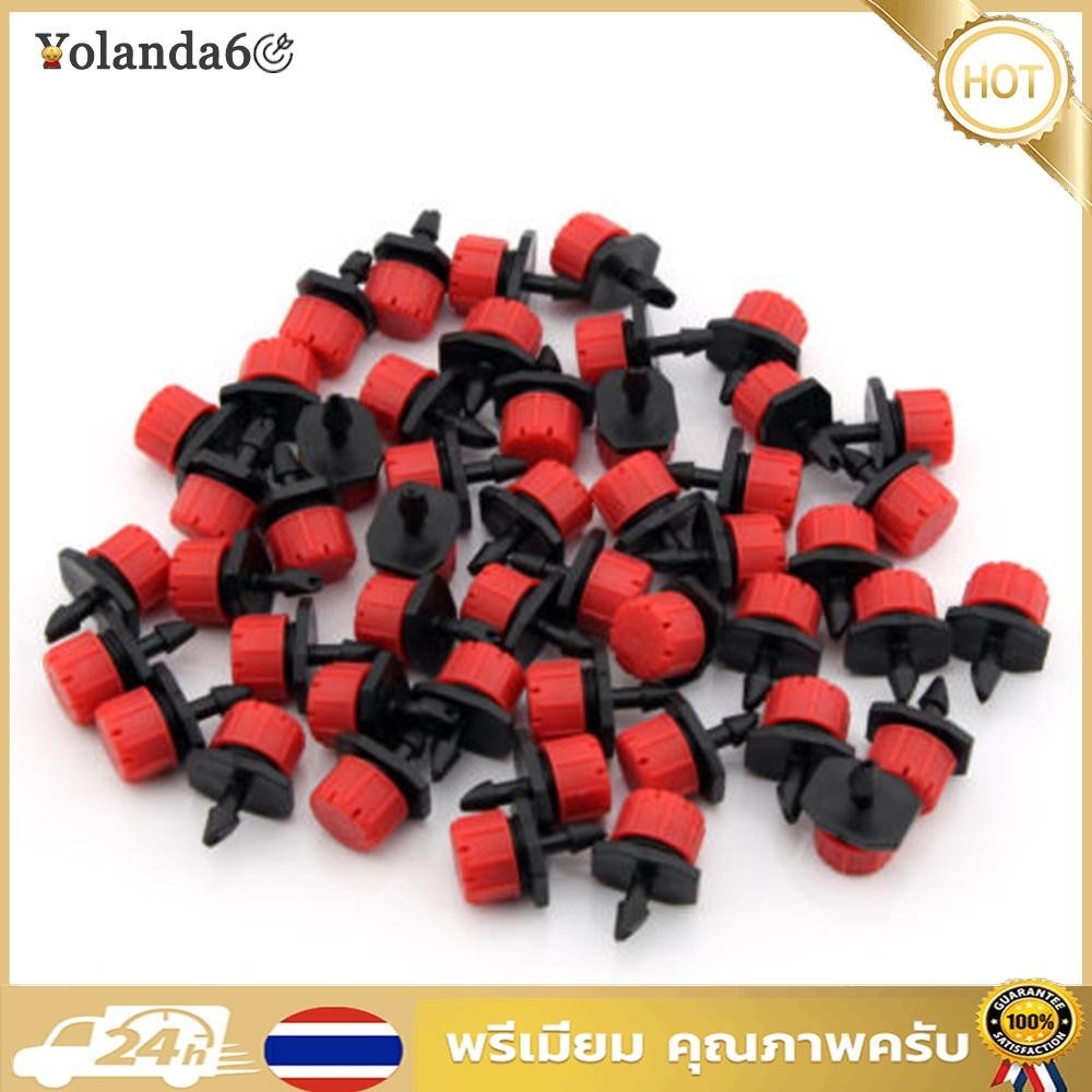 100pcs สวนปรับได้ชลประทานหมอกไมโครไหลหัวหยดน้ำ