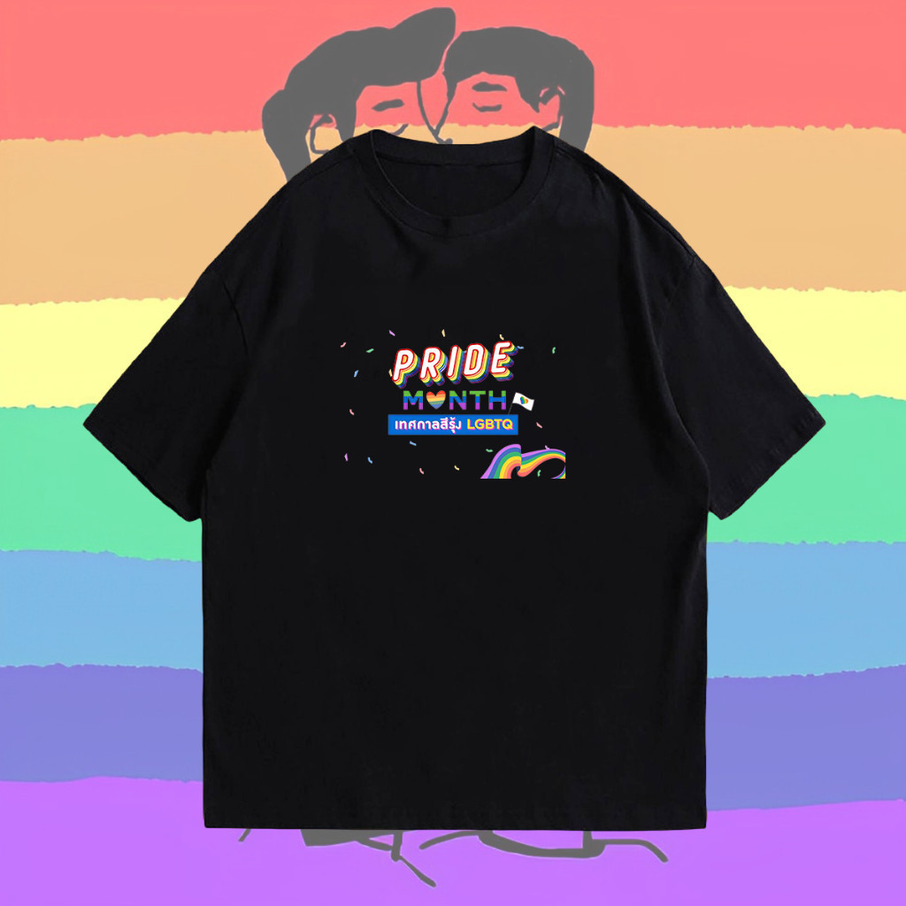 2024 【Fashion】🔥เสื้อเฮีย🔥) เสื้อ Lgbt Pride Gay Lesbian Rainbow T-Shirt Lepre0022 ผ้า