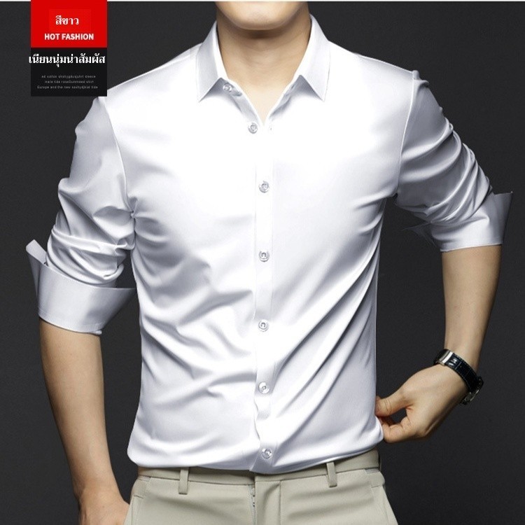 เสื้อเชิ้ตผ้าไหมน้ำแข็งระดับไฮเอนด์ผู้ชายเทศบาลร้อน