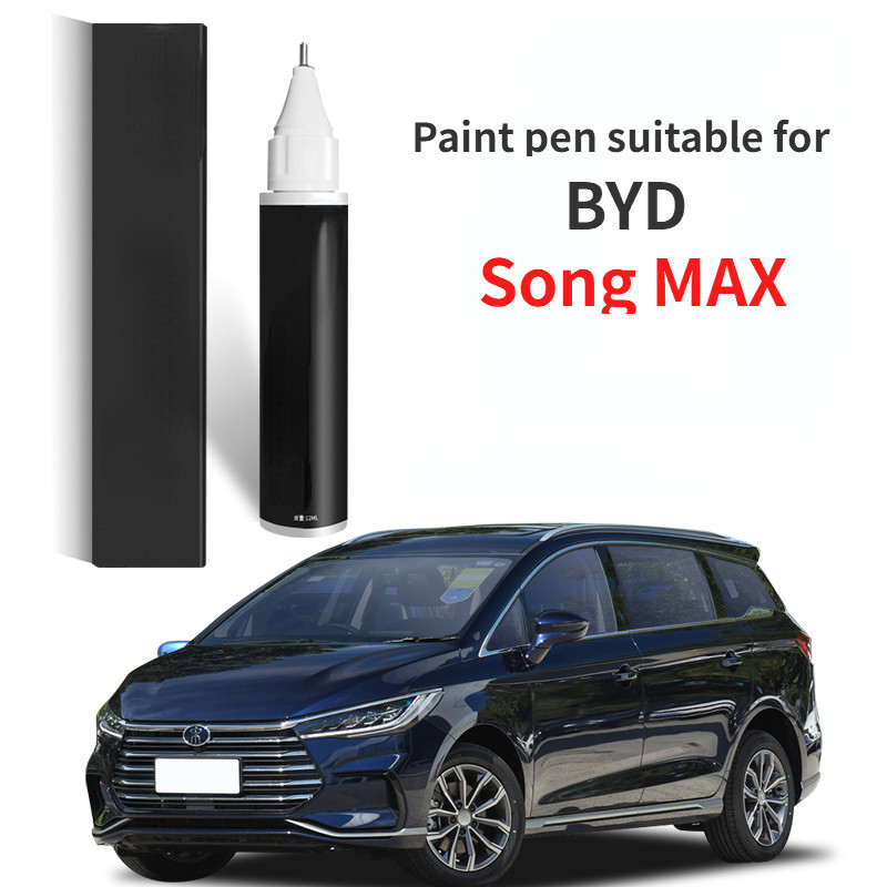 ปากกาสีเหมาะสําหรับ BYD Song max ปากกาทัชอัพ Mountain Grey Ink Stone Blue Special Song MAX พลังงานให