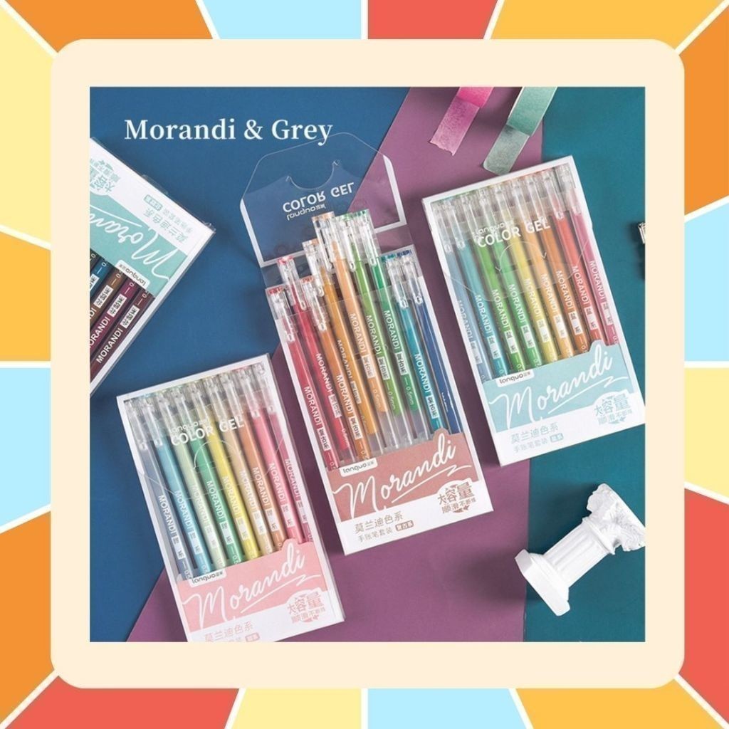 ปากกาเจล Morandi Color แพ็ค 9 สี สุดคุ้ม สีพาสเทล สไตล์เรโทร ราคาไม่แพง มีให้เลือกทั้งแบบกดและแบบปอก